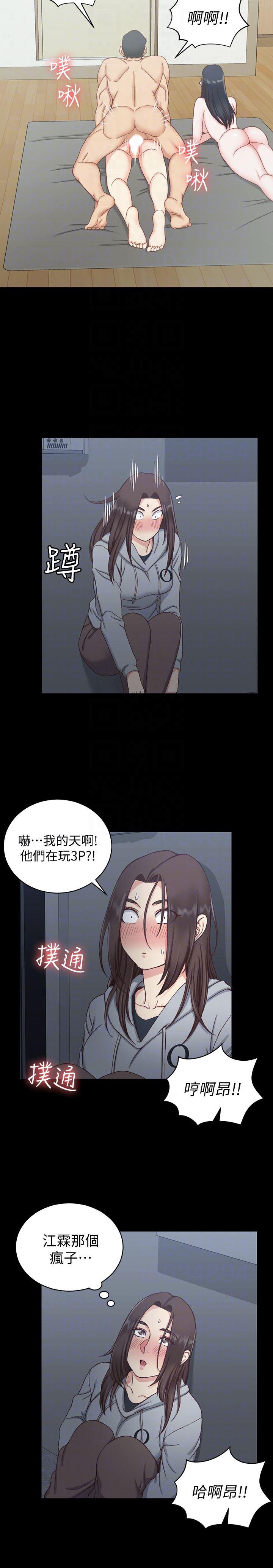 少女漫画韩漫全集-第78话-申智惠的疯狂选择无删减无遮挡章节图片 