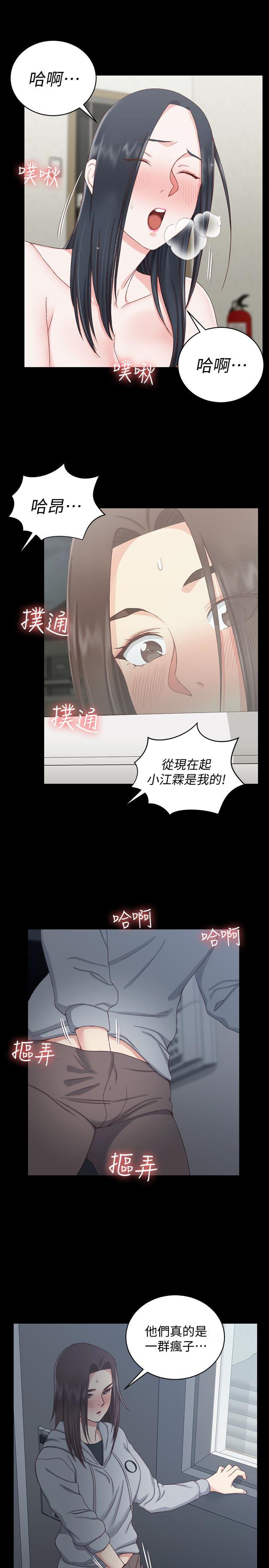 少女漫画韩漫全集-第78话-申智惠的疯狂选择无删减无遮挡章节图片 