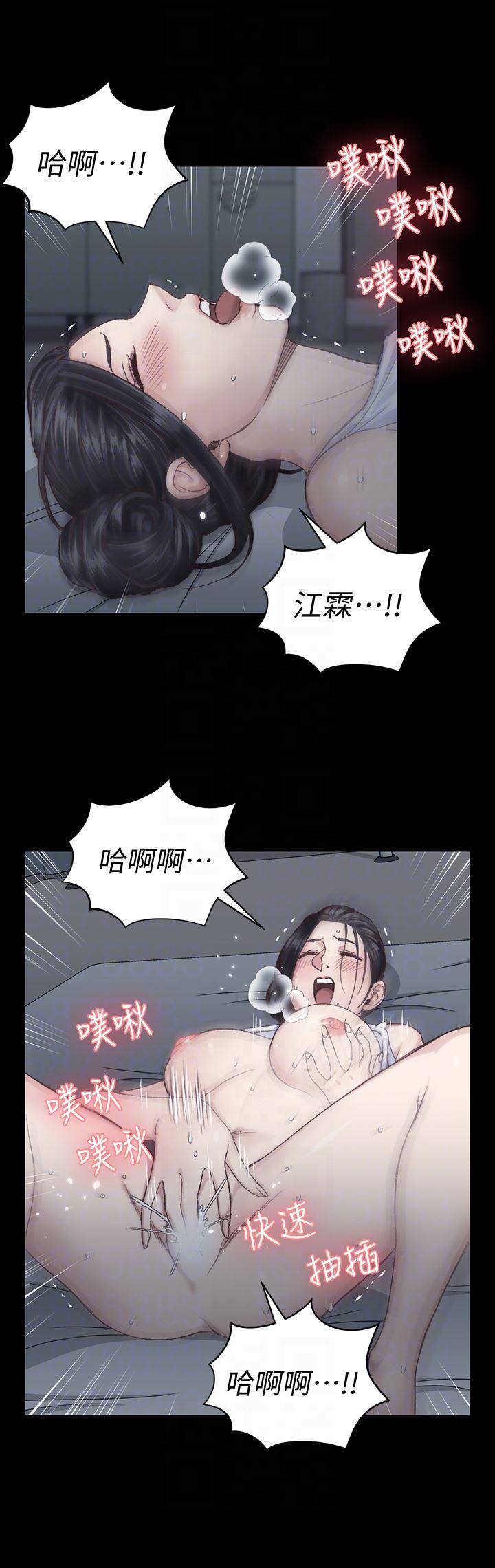 少女漫画韩漫全集-第80话-阿姨，妳在这里干嘛?无删减无遮挡章节图片 