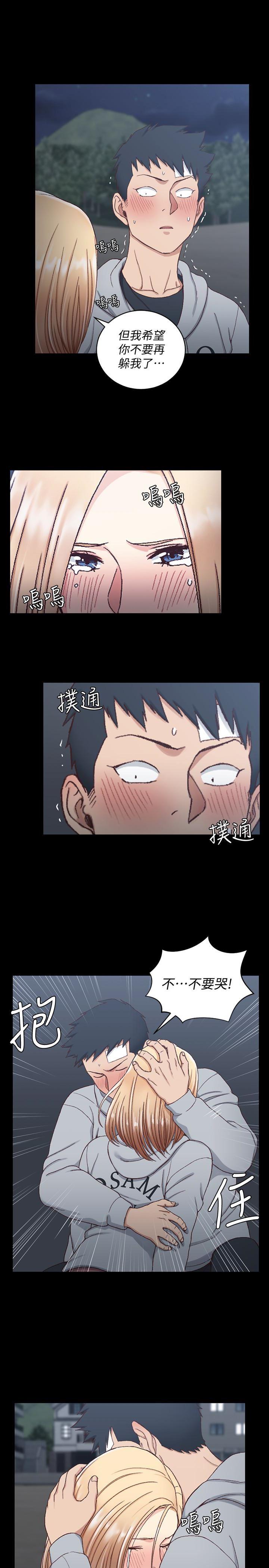 少女漫画韩漫全集-第83话-要帮你吹吗&hellip;?无删减无遮挡章节图片 