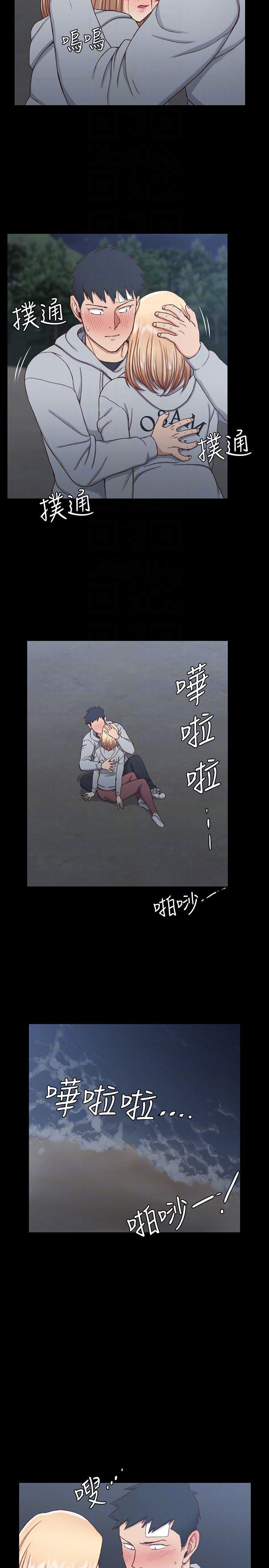 少女漫画韩漫全集-第83话-要帮你吹吗&hellip;?无删减无遮挡章节图片 