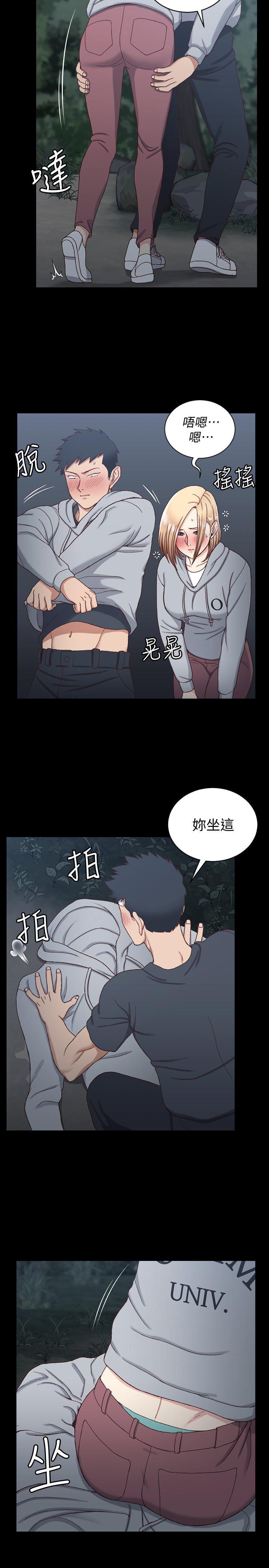 少女漫画韩漫全集-第84话-对信爱觉醒的性慾无删减无遮挡章节图片 