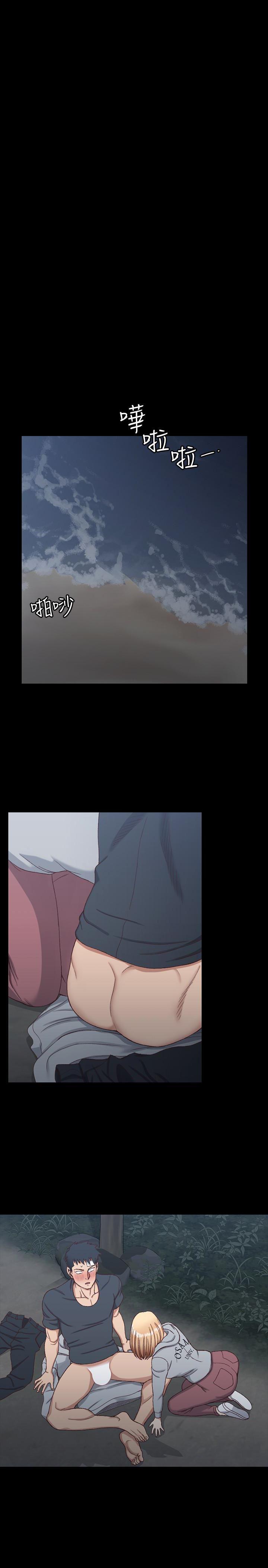 少女漫画韩漫全集-第84话-对信爱觉醒的性慾无删减无遮挡章节图片 