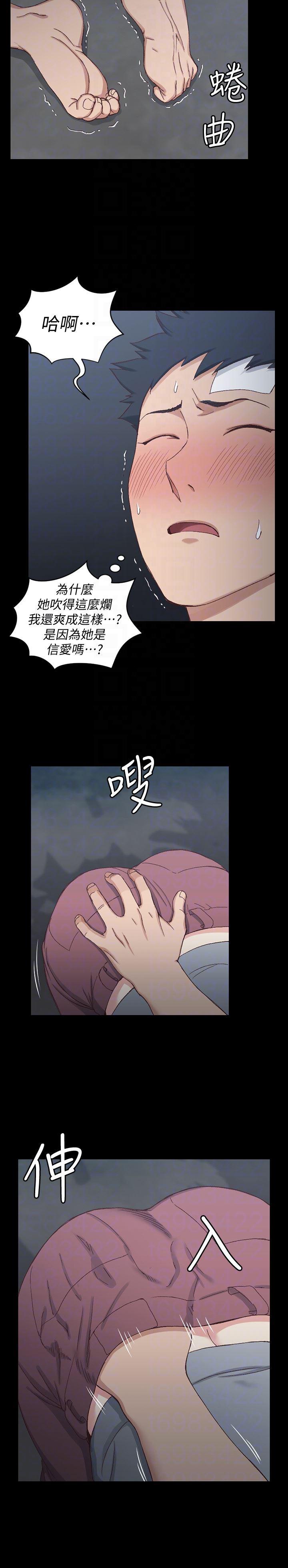 少女漫画韩漫全集-第85话-我要掰开妳的腿无删减无遮挡章节图片 