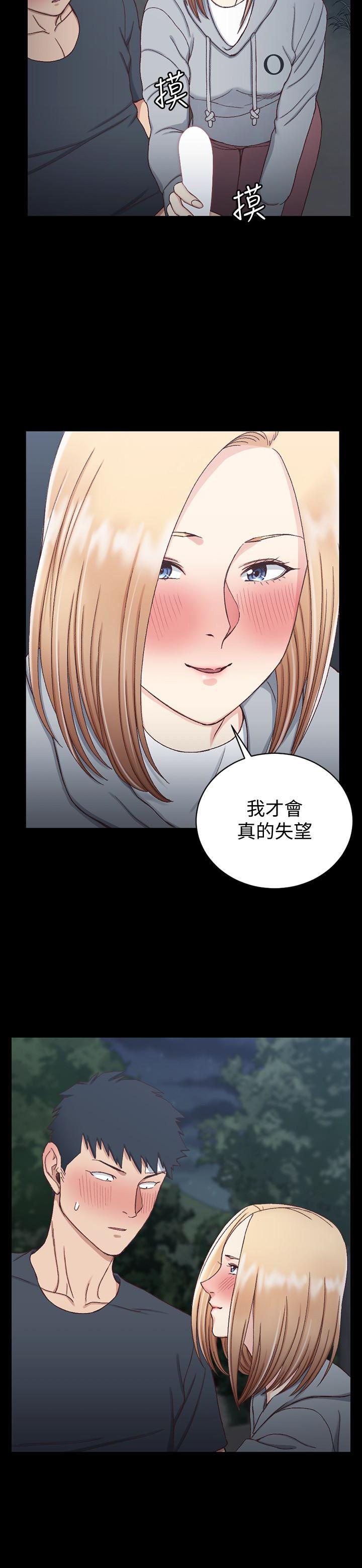 少女漫画韩漫全集-第85话-我要掰开妳的腿无删减无遮挡章节图片 