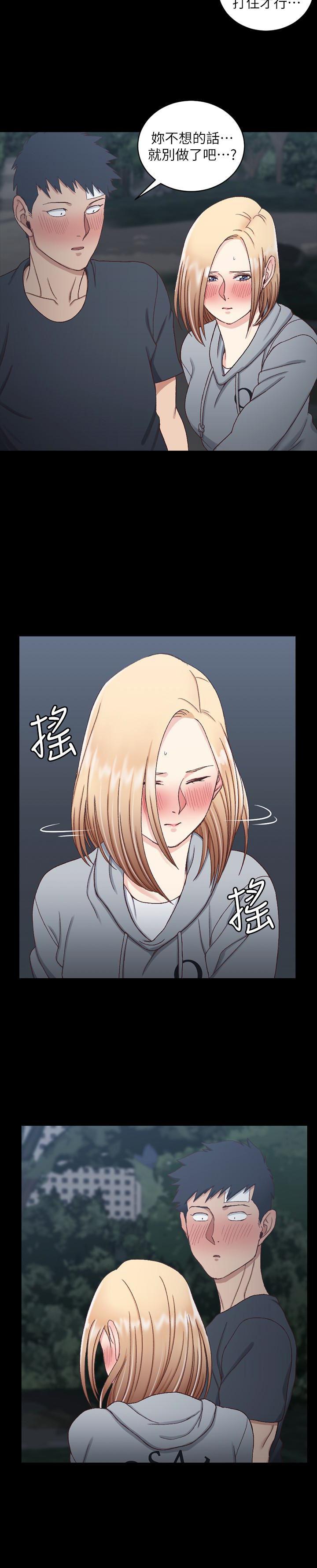 少女漫画韩漫全集-第85话-我要掰开妳的腿无删减无遮挡章节图片 