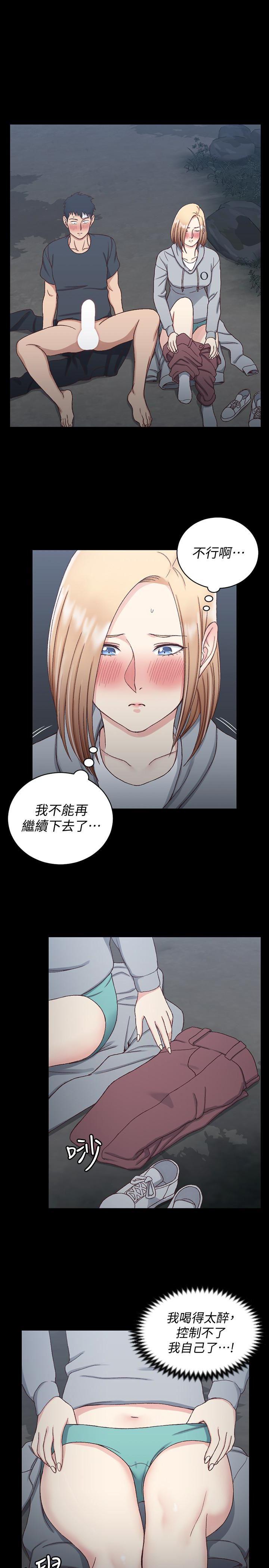 少女漫画韩漫全集-第85话-我要掰开妳的腿无删减无遮挡章节图片 
