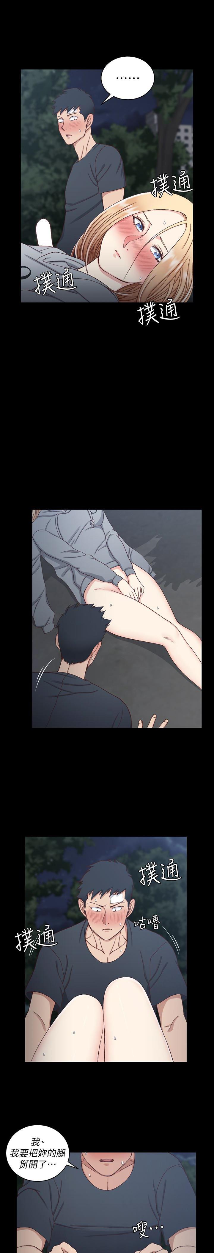 少女漫画韩漫全集-第85话-我要掰开妳的腿无删减无遮挡章节图片 