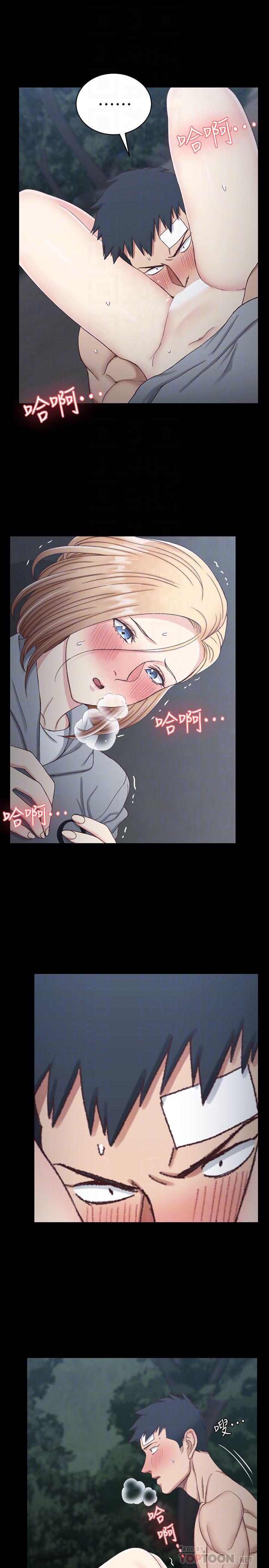 少女漫画韩漫全集-第86话-信爱的甜美滋味无删减无遮挡章节图片 