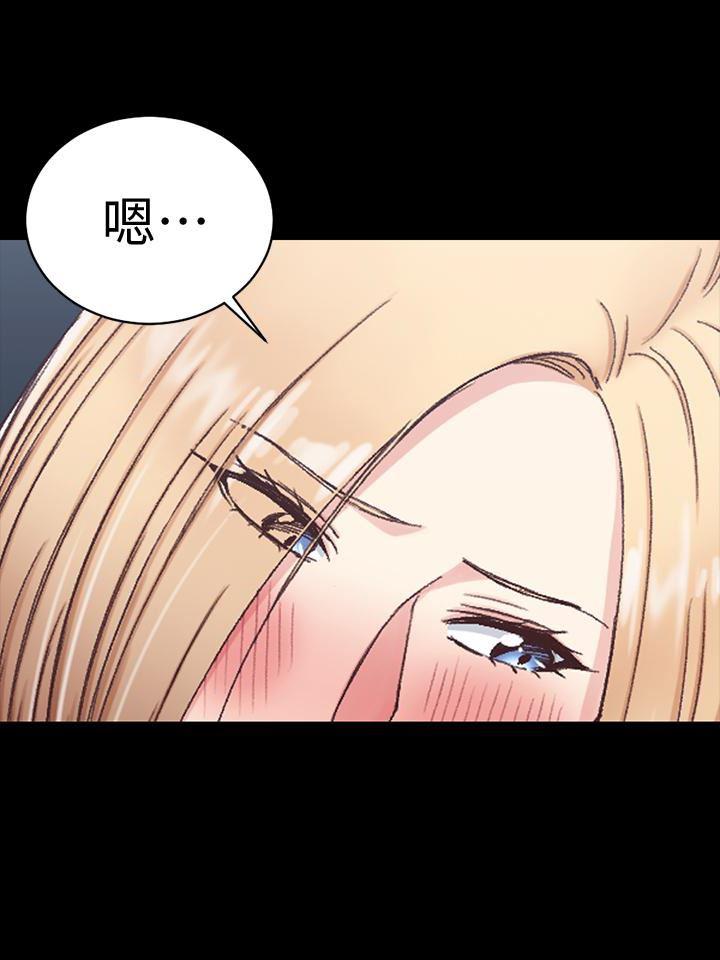 少女漫画韩漫全集-第87话-大鵰与小穴无删减无遮挡章节图片 