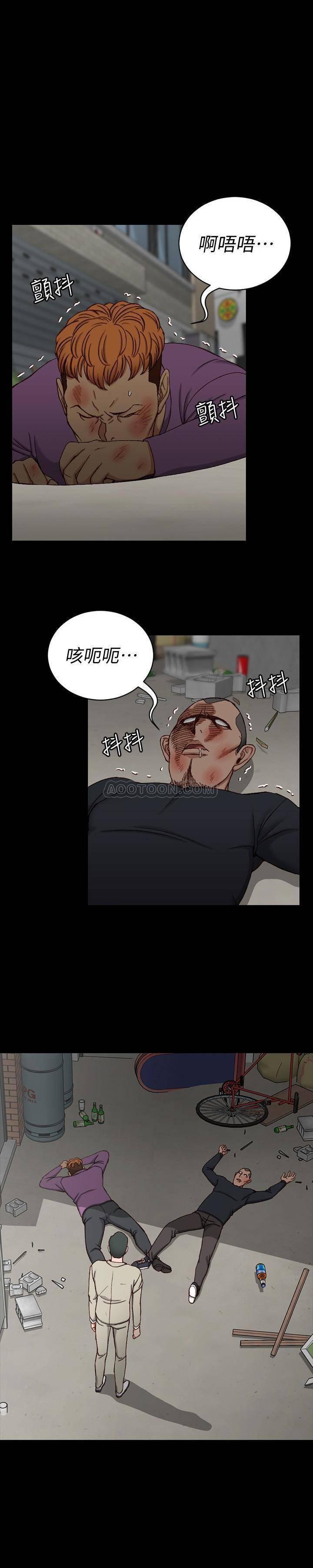 少女漫画韩漫全集-第90话 - 前往宿营的女人们无删减无遮挡章节图片 