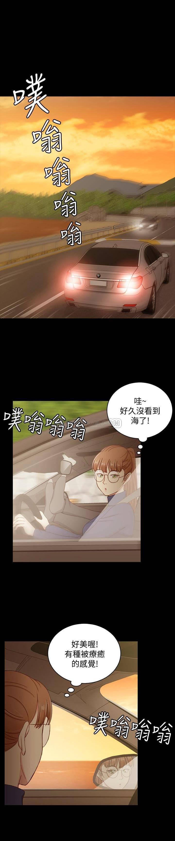 少女漫画韩漫全集-第90话 - 前往宿营的女人们无删减无遮挡章节图片 