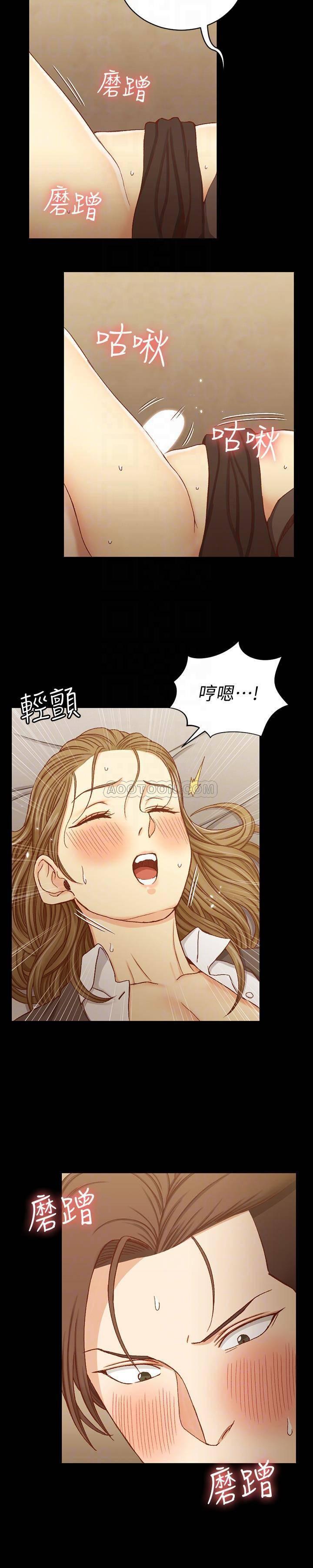 少女漫画韩漫全集-第92话 - 不要跟妳老公做无删减无遮挡章节图片 