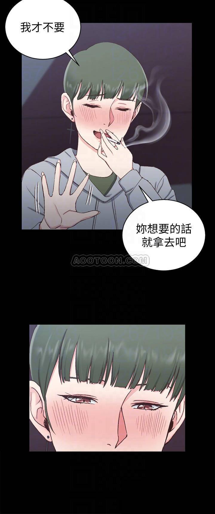 少女漫画韩漫全集-第93话 - 喝醉后好想要!无删减无遮挡章节图片 