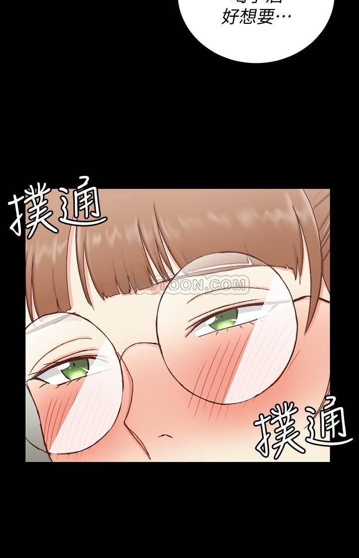 少女漫画韩漫全集-第93话 - 喝醉后好想要!无删减无遮挡章节图片 