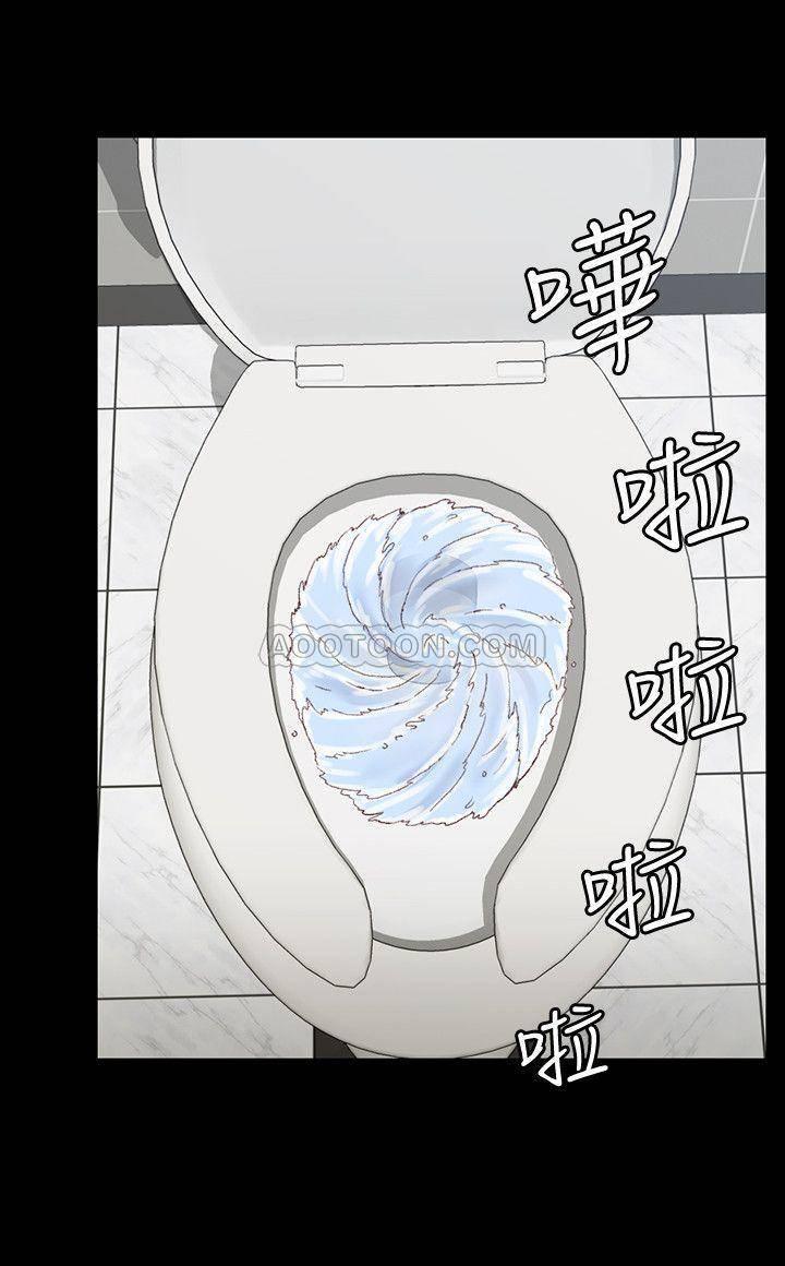 少女漫画韩漫全集-第94话 - 露出本性的色女无删减无遮挡章节图片 
