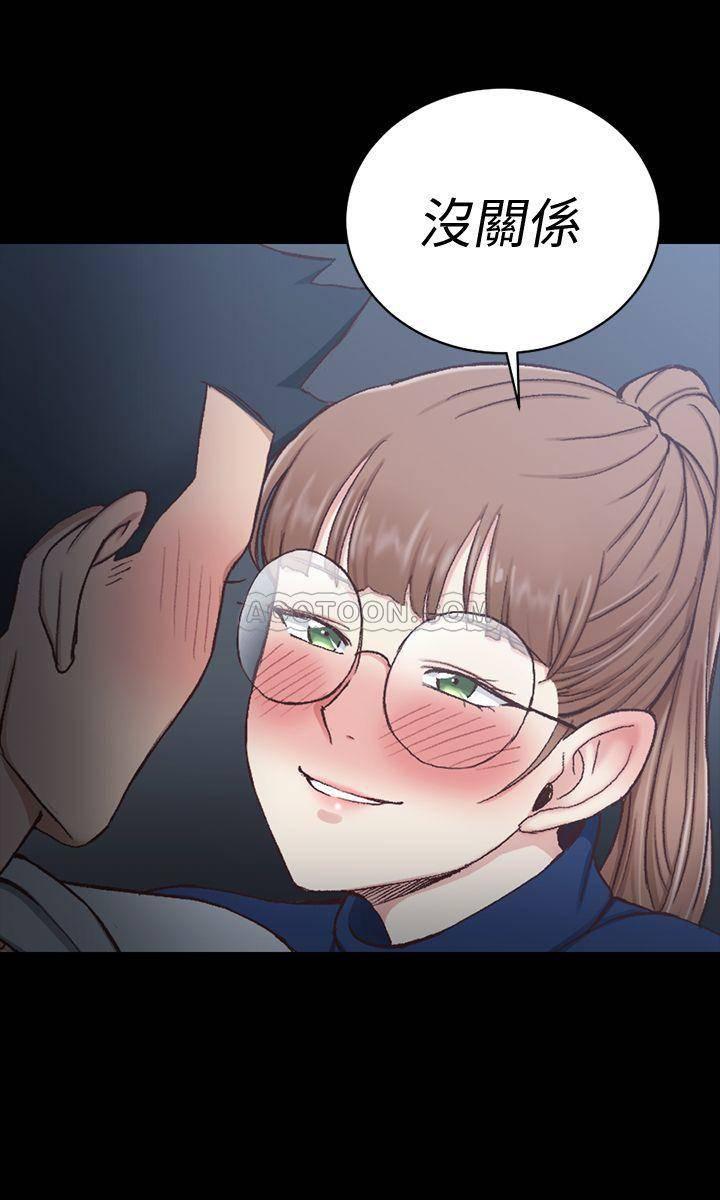少女漫画韩漫全集-第94话 - 露出本性的色女无删减无遮挡章节图片 