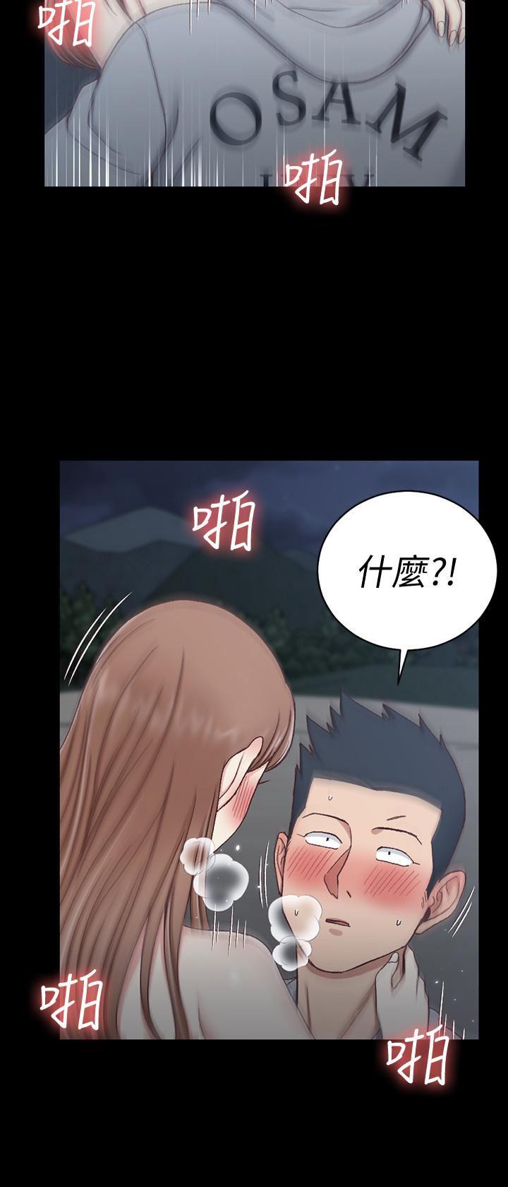 少女漫画韩漫全集-第95话-必须满足助教姐姐的理由无删减无遮挡章节图片 