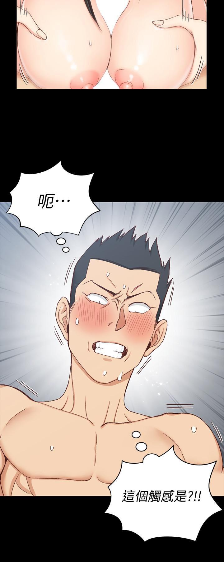 少女漫画韩漫全集-第97话-阿姨能满足我的性幻想吗无删减无遮挡章节图片 