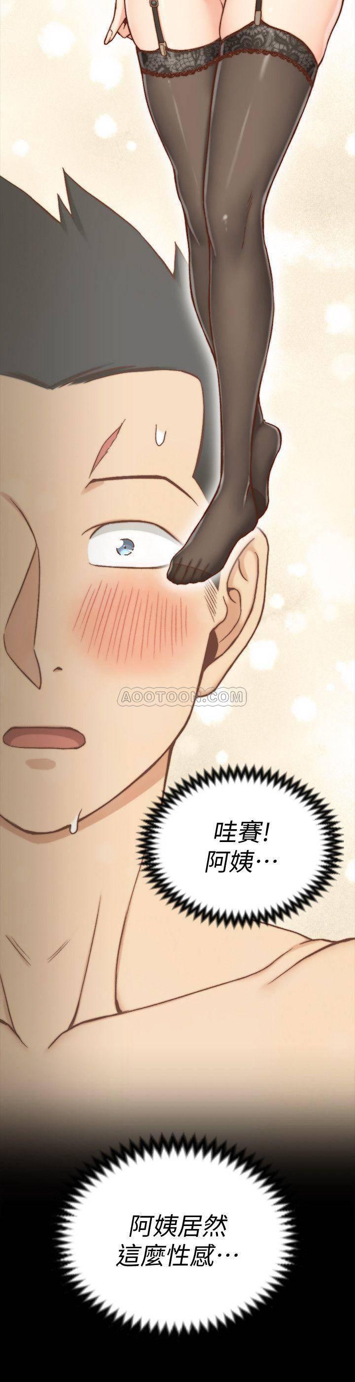 少女漫画韩漫全集-第98话 - 韩静淑火热的报答无删减无遮挡章节图片 