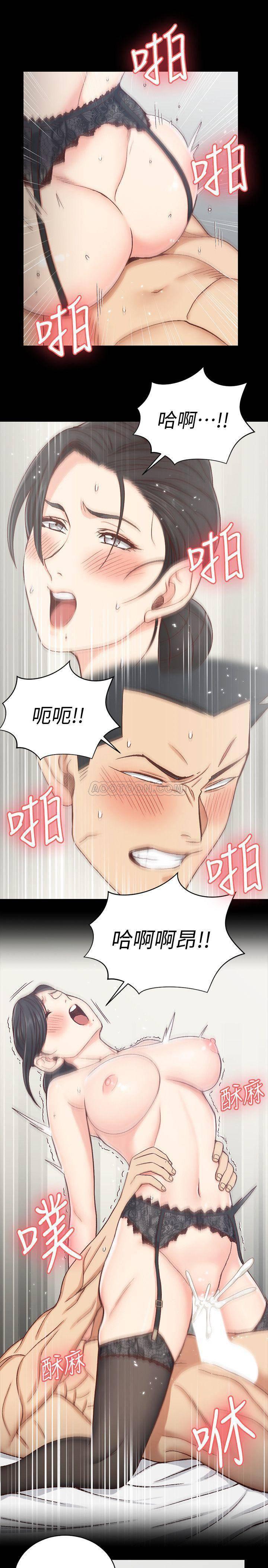少女漫画韩漫全集-第98话 - 韩静淑火热的报答无删减无遮挡章节图片 