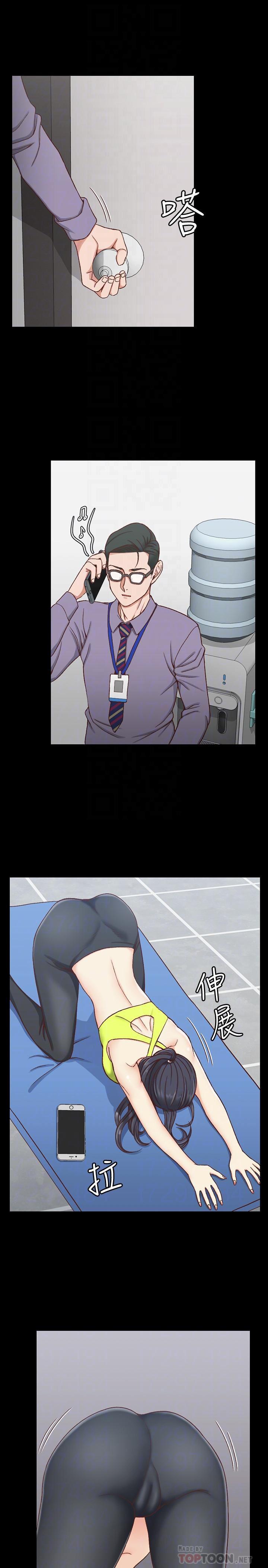 少女漫画韩漫全集-第99话-车敏晶的合作计划无删减无遮挡章节图片 