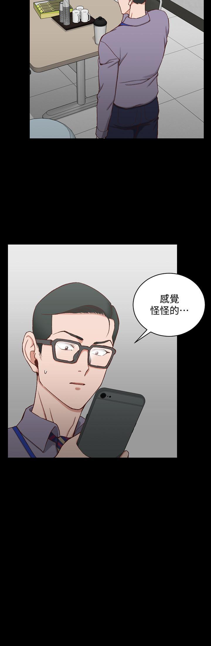 少女漫画韩漫全集-第99话-车敏晶的合作计划无删减无遮挡章节图片 