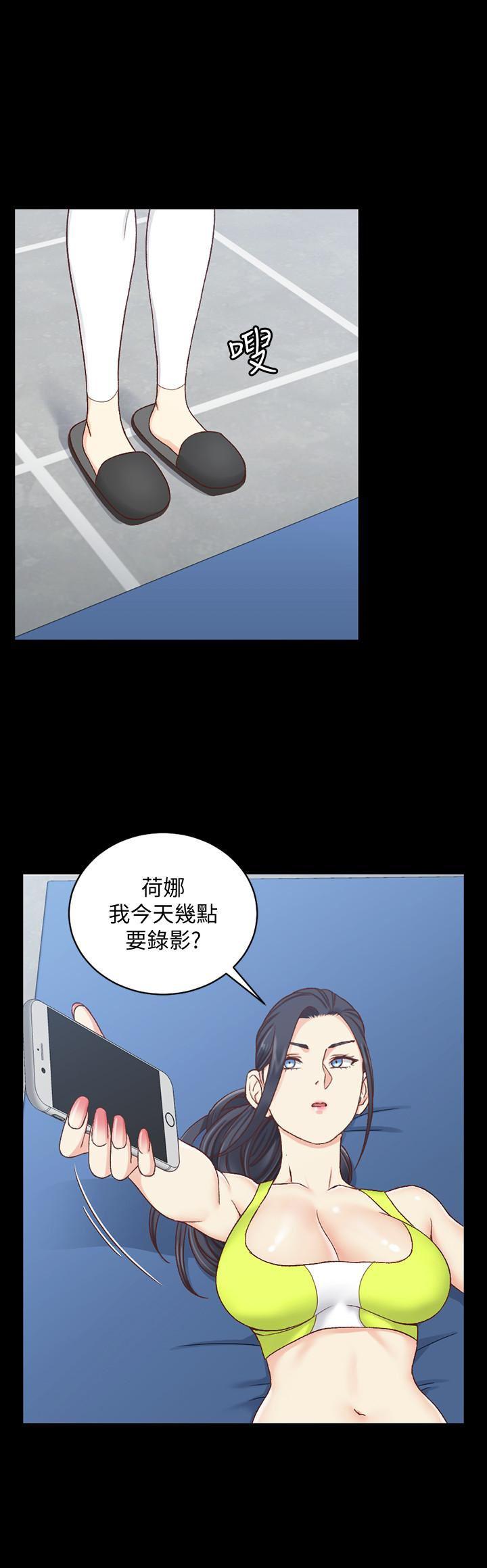 少女漫画韩漫全集-第99话-车敏晶的合作计划无删减无遮挡章节图片 