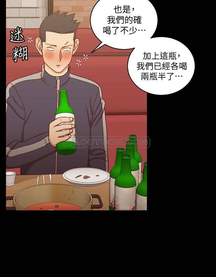 少女漫画韩漫全集-第100话 - 传说中的&ldquo;他&rdquo;无删减无遮挡章节图片 