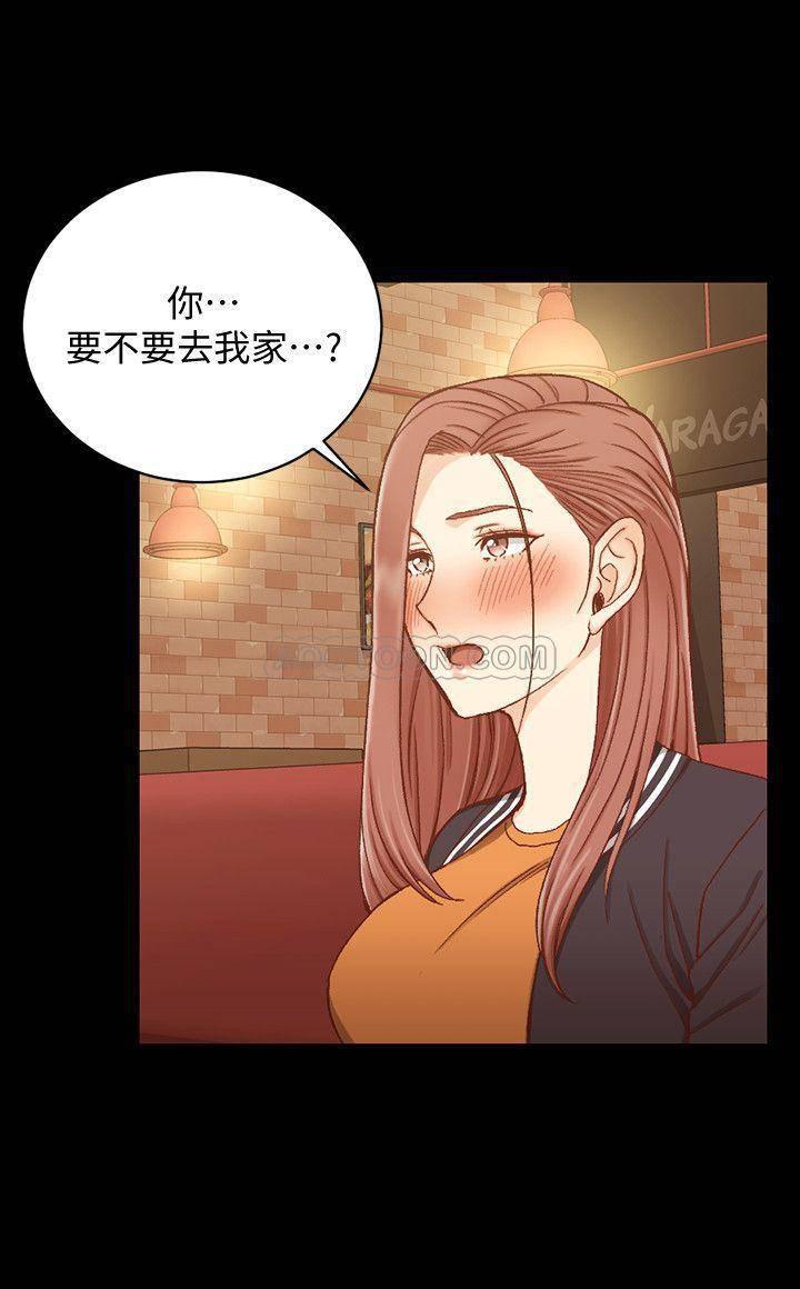 少女漫画韩漫全集-第100话 - 传说中的&ldquo;他&rdquo;无删减无遮挡章节图片 