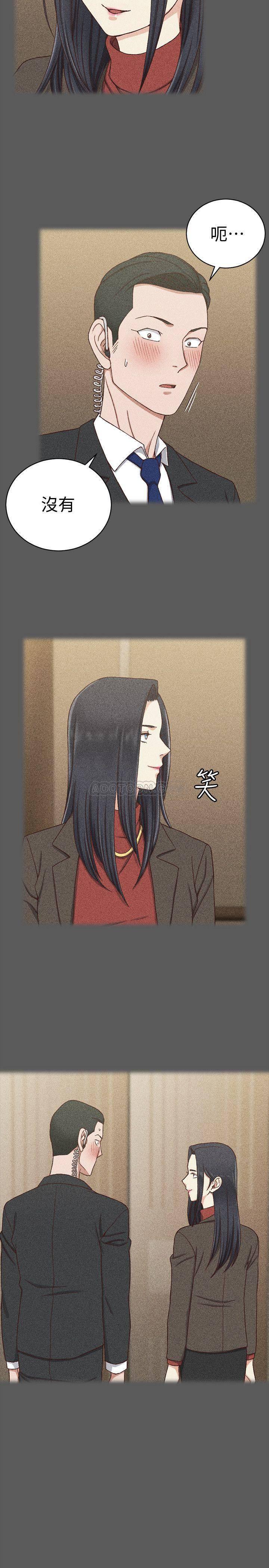 少女漫画韩漫全集-第100话 - 传说中的&ldquo;他&rdquo;无删减无遮挡章节图片 