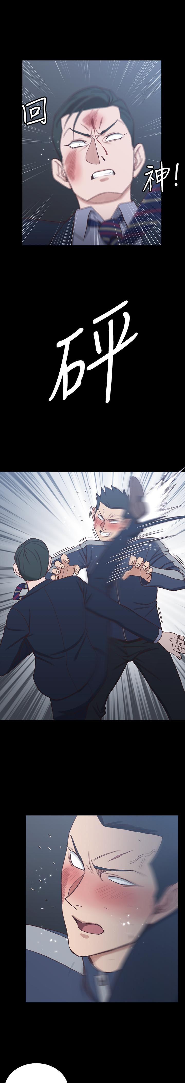 少女漫画韩漫全集-第101话 - 江霖人生最大危机!无删减无遮挡章节图片 