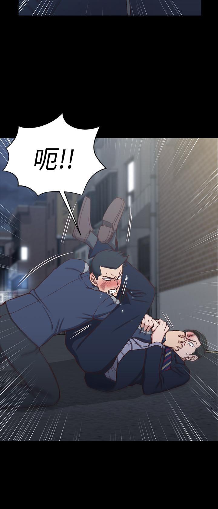 少女漫画韩漫全集-第101话 - 江霖人生最大危机!无删减无遮挡章节图片 