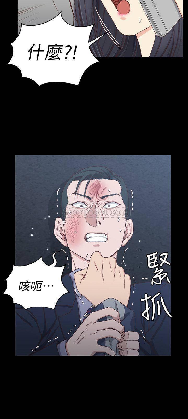 少女漫画韩漫全集-第102话 - 逐渐被江霖吸引的车敏晶无删减无遮挡章节图片 