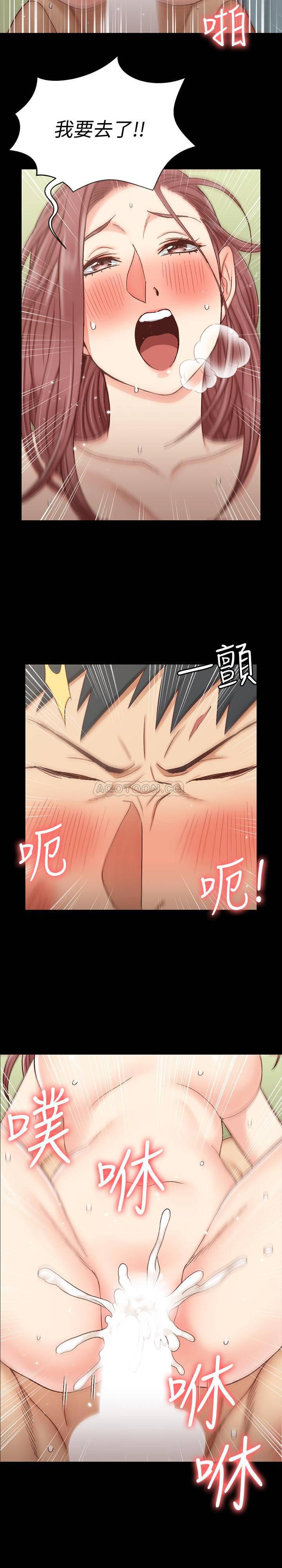 少女漫画韩漫全集-第105话 - 让卉美欲仙欲死的江霖无删减无遮挡章节图片 