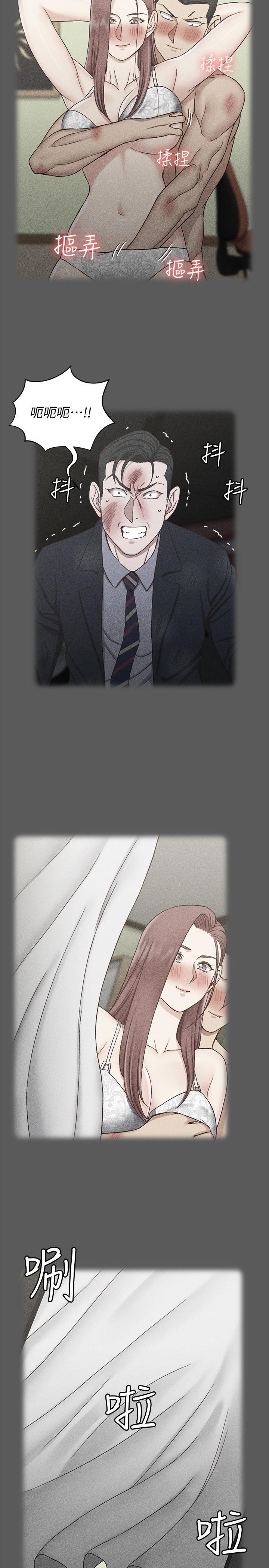 少女漫画韩漫全集-第106话-诱惑江霖的瑜伽讲师无删减无遮挡章节图片 