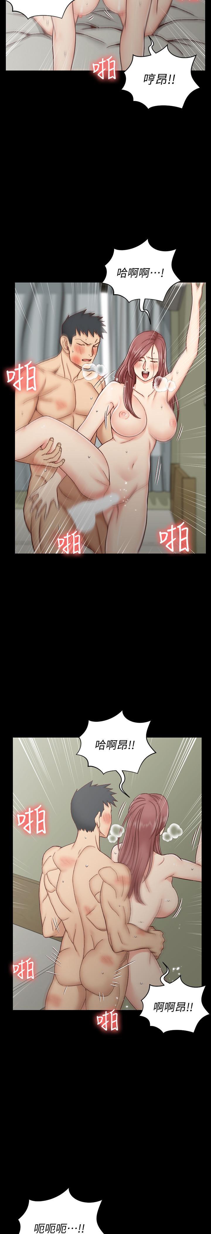 少女漫画韩漫全集-第106话-诱惑江霖的瑜伽讲师无删减无遮挡章节图片 