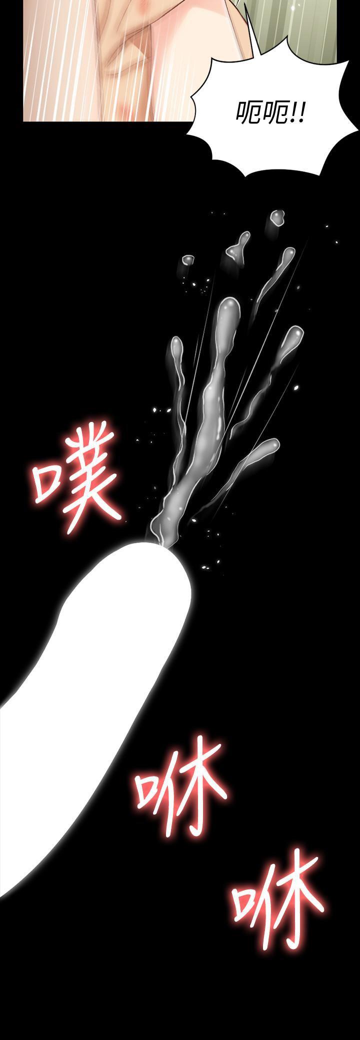 少女漫画韩漫全集-第106话-诱惑江霖的瑜伽讲师无删减无遮挡章节图片 