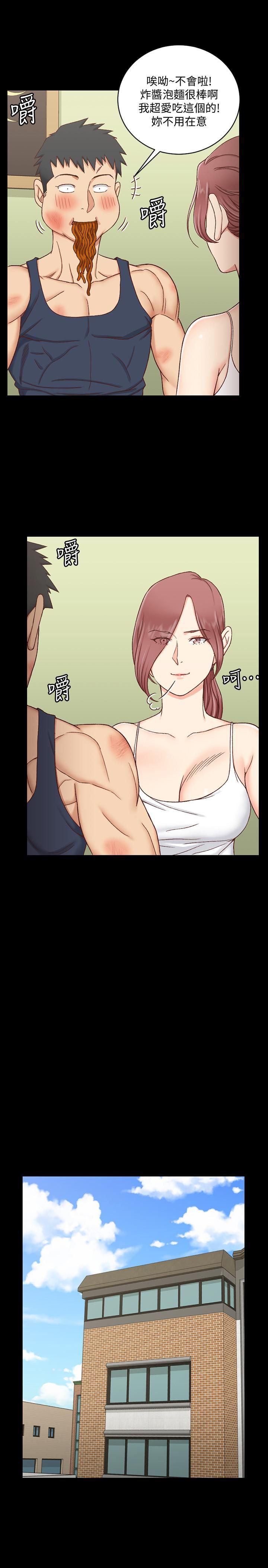少女漫画韩漫全集-第106话-诱惑江霖的瑜伽讲师无删减无遮挡章节图片 