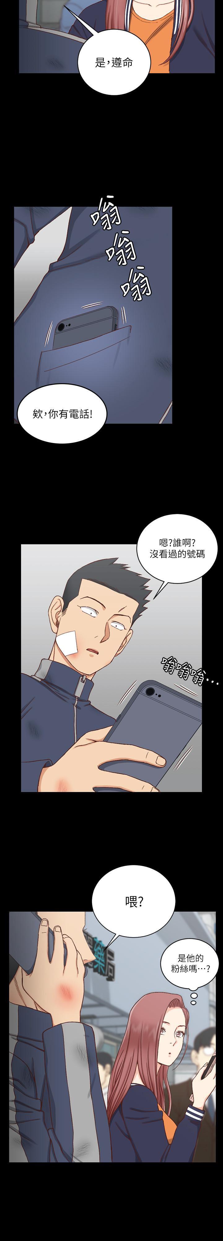 少女漫画韩漫全集-第106话-诱惑江霖的瑜伽讲师无删减无遮挡章节图片 