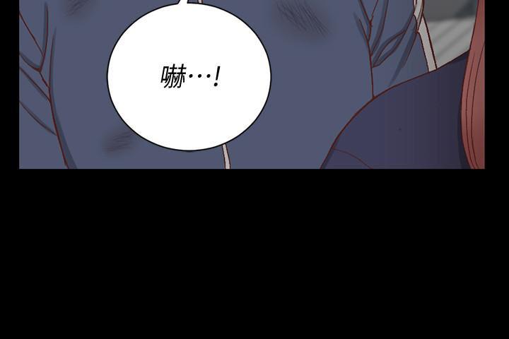 少女漫画韩漫全集-第107话-我会好好享用江霖的无删减无遮挡章节图片 