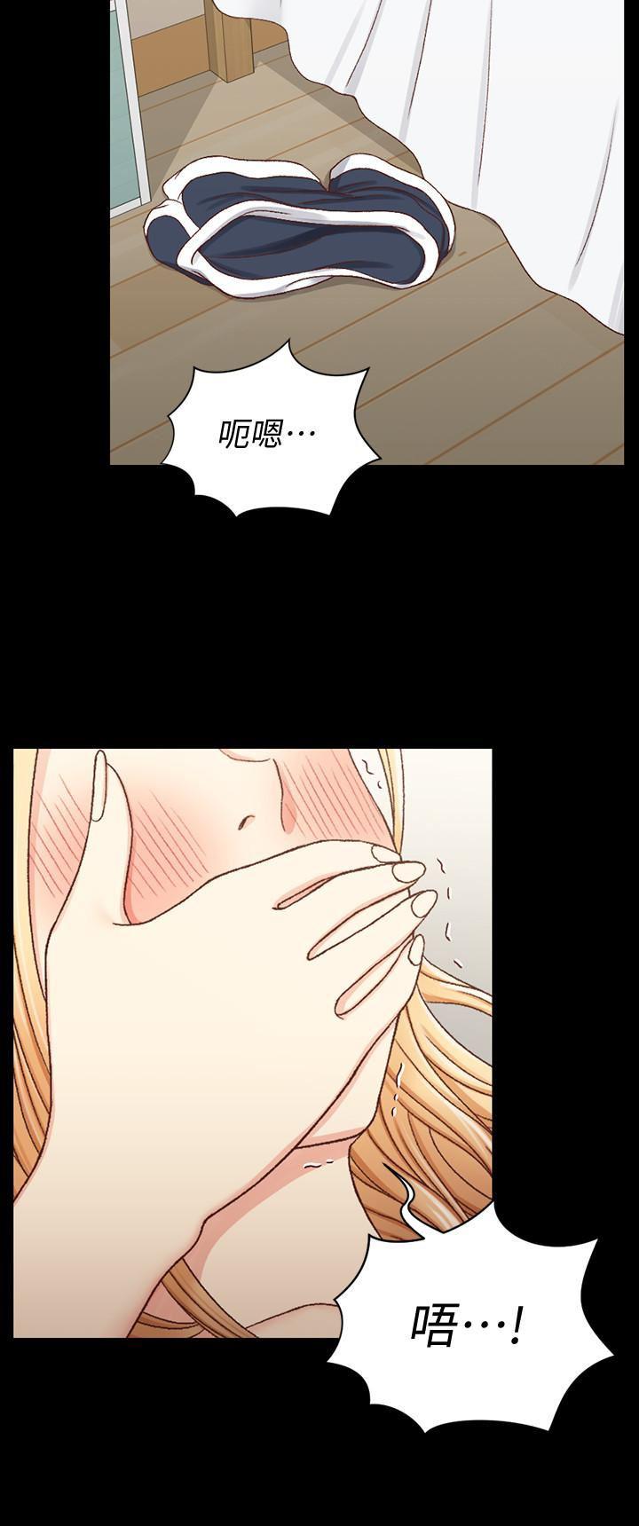 少女漫画韩漫全集-第108话-管理员阿姨的特训无删减无遮挡章节图片 