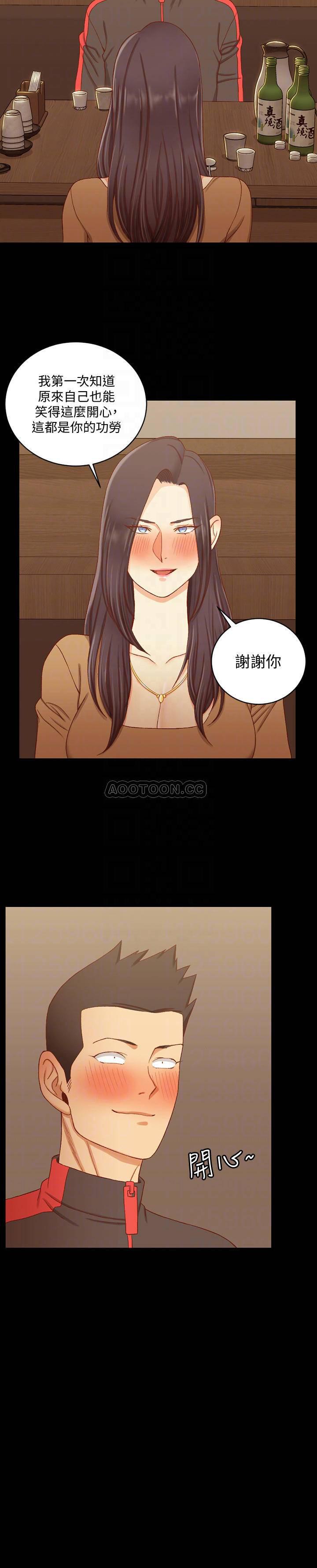 少女漫画韩漫全集-第113话   车敏晶的诱惑无删减无遮挡章节图片 