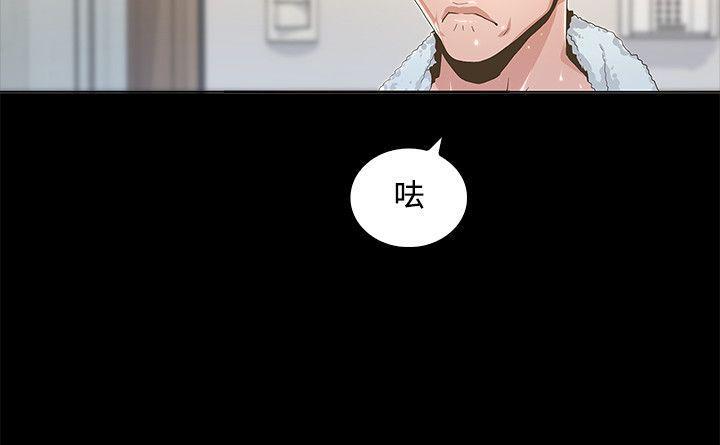 百花缭乱漫画韩漫全集-第1话无删减无遮挡章节图片 