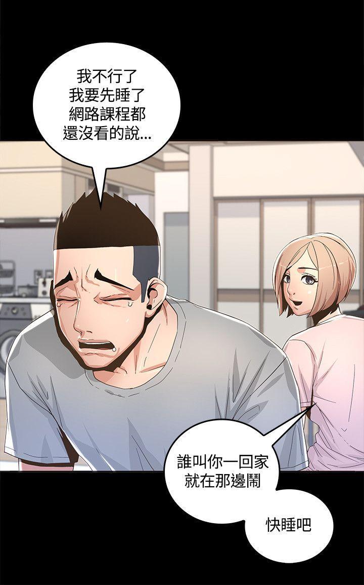 百花缭乱漫画韩漫全集-第1话无删减无遮挡章节图片 