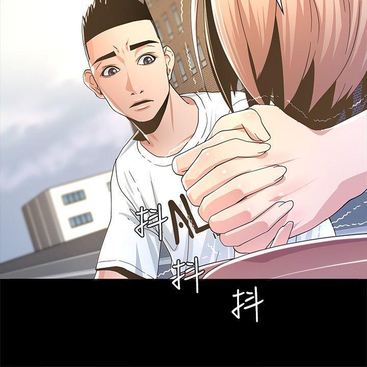 百花缭乱漫画韩漫全集-第2话无删减无遮挡章节图片 