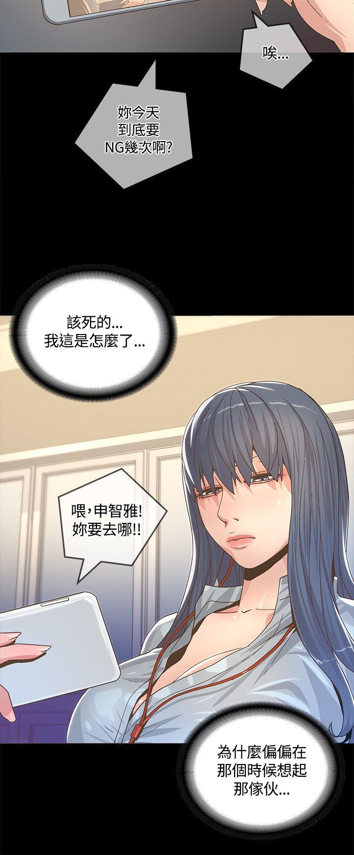 百花缭乱漫画韩漫全集-第2话无删减无遮挡章节图片 
