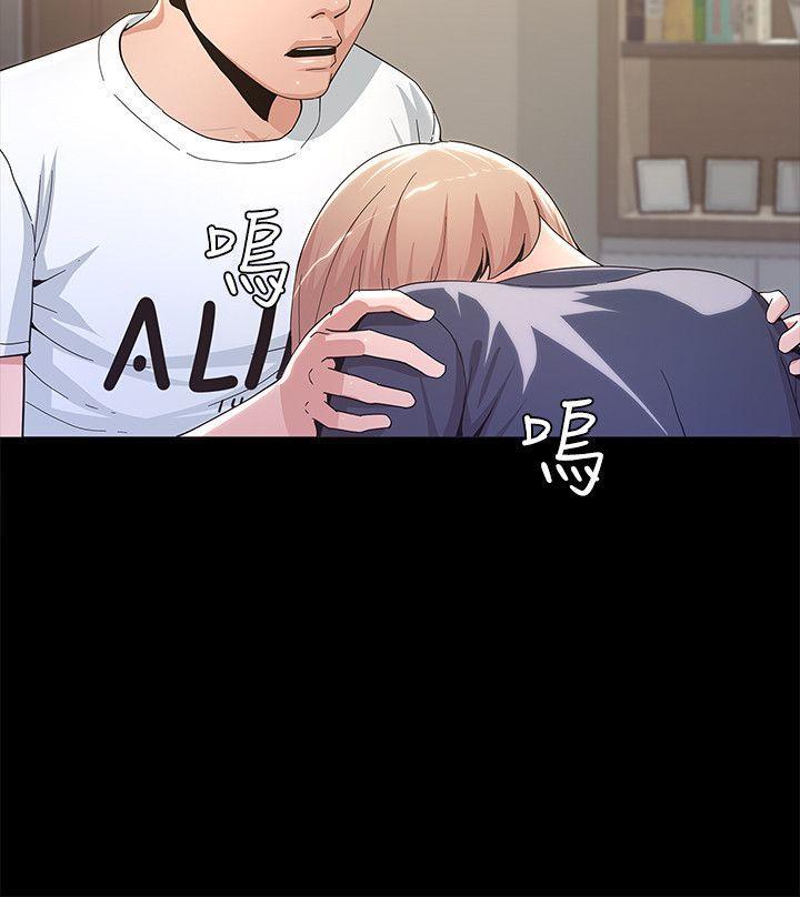 百花缭乱漫画韩漫全集-第3话无删减无遮挡章节图片 