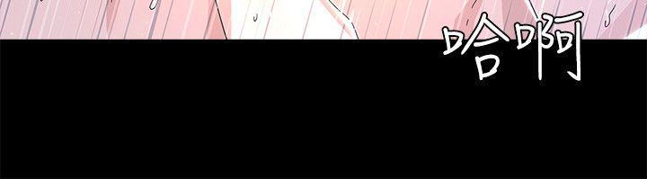 百花缭乱漫画韩漫全集-第3话无删减无遮挡章节图片 