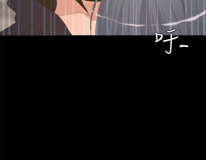 百花缭乱漫画韩漫全集-第3话无删减无遮挡章节图片 